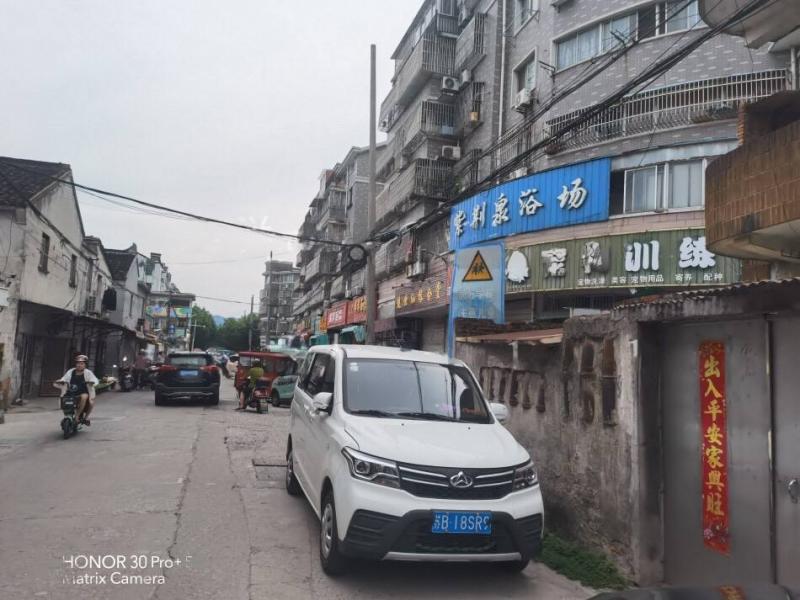 导航紫荆泉，12号在家实在憋的